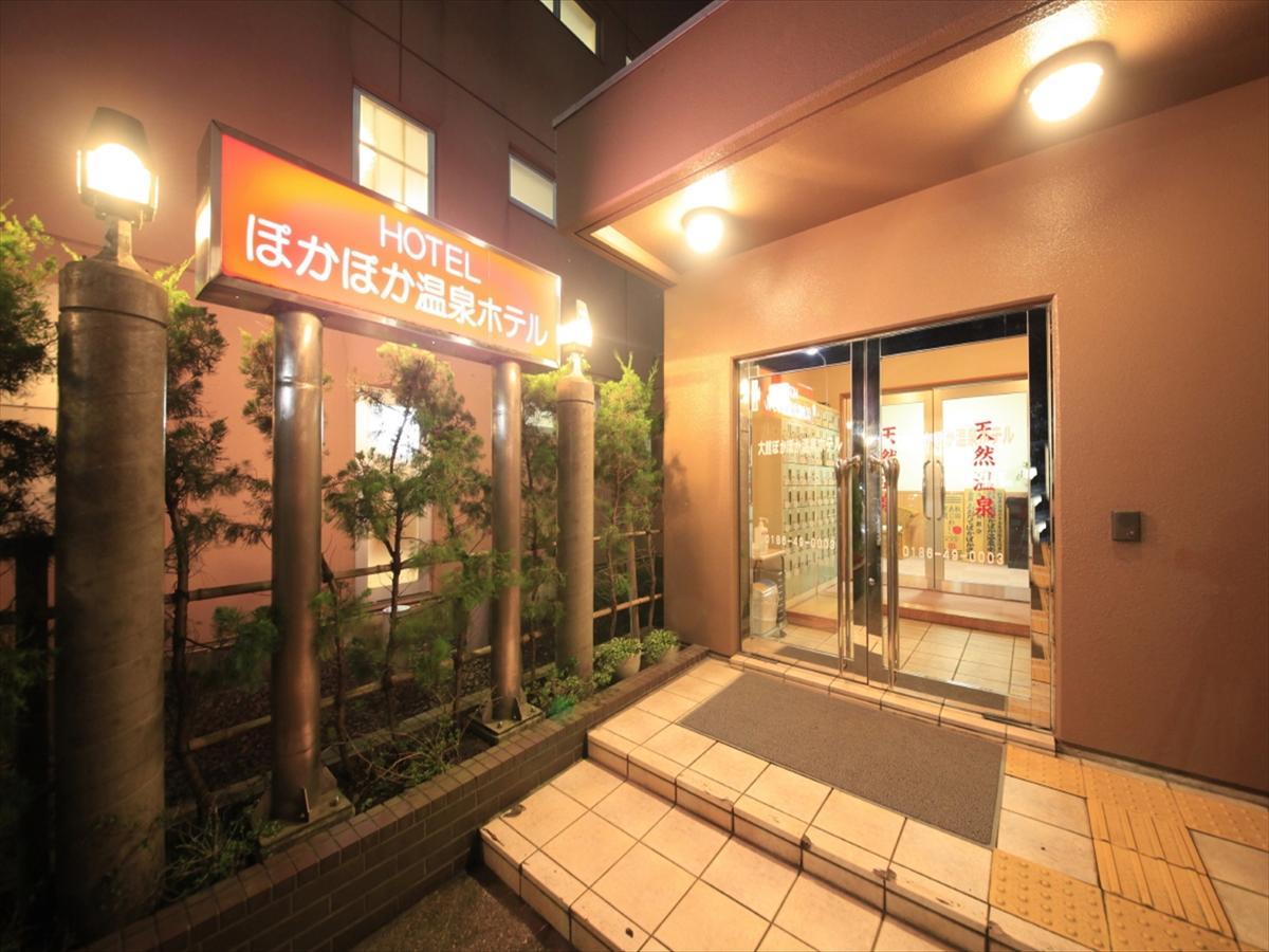 Poka Poka Onsen Hotel Odate Eksteriør bilde
