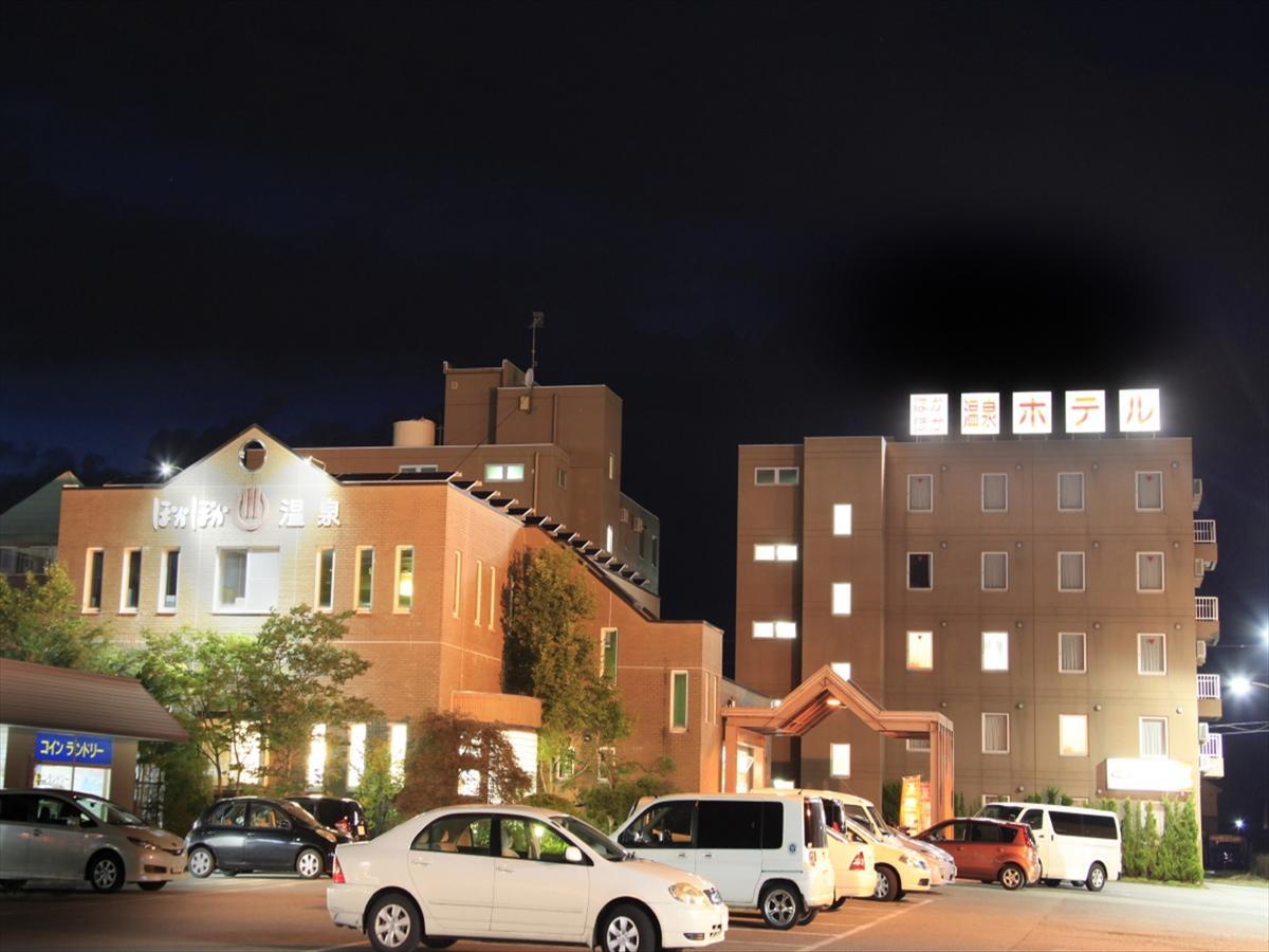 Poka Poka Onsen Hotel Odate Eksteriør bilde